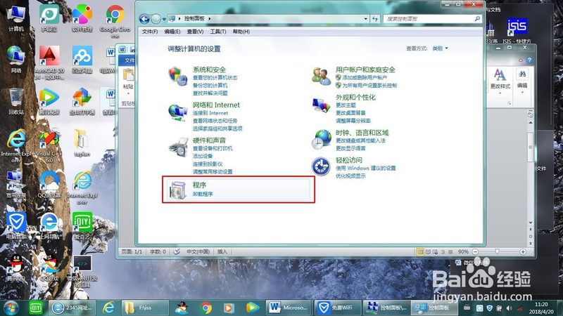 金牌育儿嫂的技能水平是判断其评分高低的关键因素。以下是一些判断技能水平的要点：
