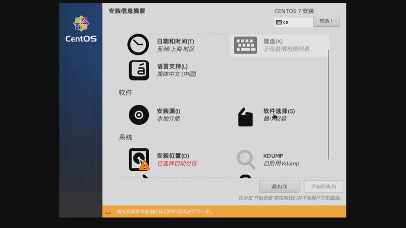 下水道弹簧管材质揭秘：了解材质，保障生活品质**