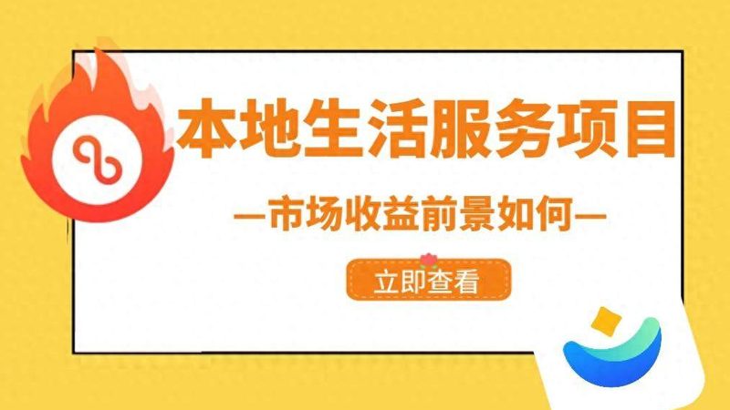 小标题：1. 长途搬家成本构成解析
