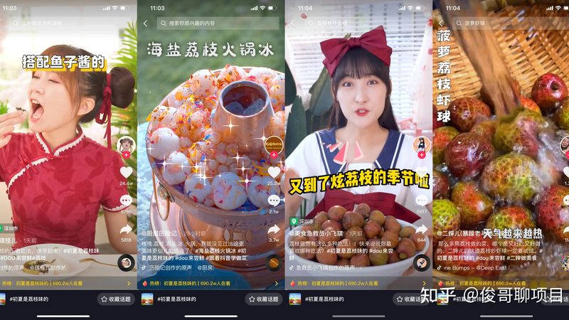 家电维修行业：未来前景与挑战并存