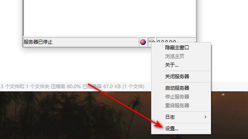 林内热水器JSQ26型号：维修要点与常见问题解析