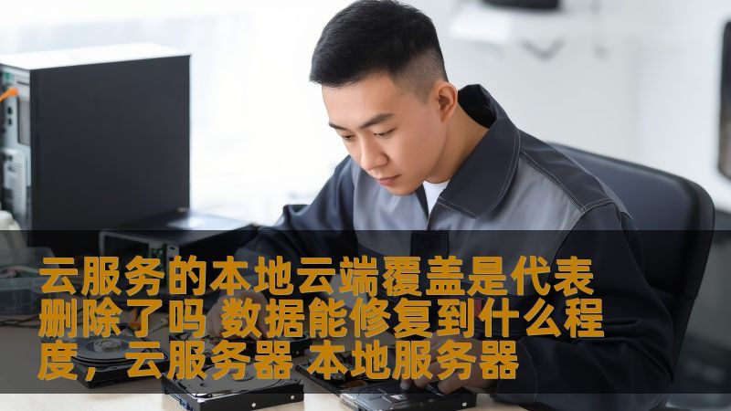 美的热水器风压故障代码F2处理指南