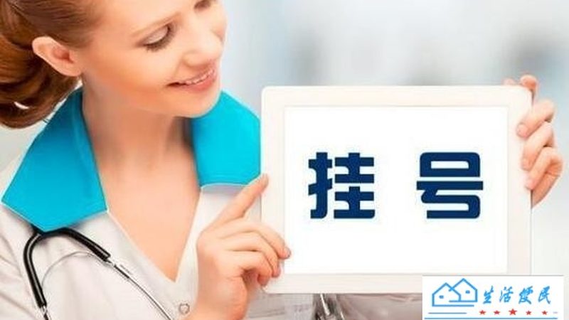 找保姆家政，合同签定的重要性与注意事项