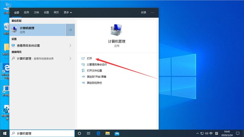 钟点工好评背后的优缺点分析**