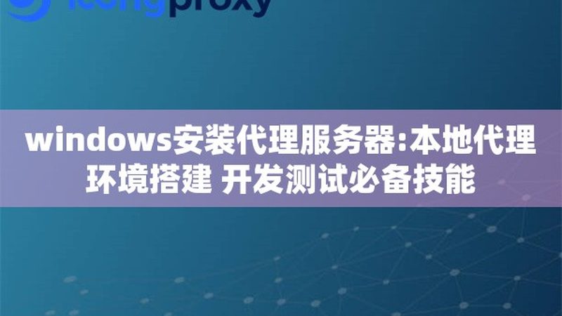 小标题：冰箱维修常见误区