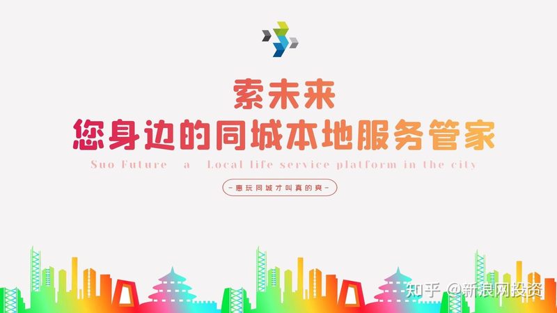 下水道疏通服务合同注意事项