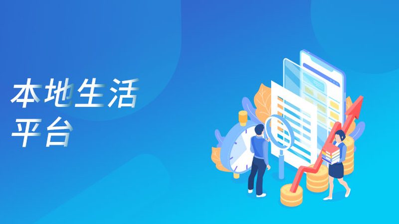 住家育儿嫂，2025年薪酬揭秘**