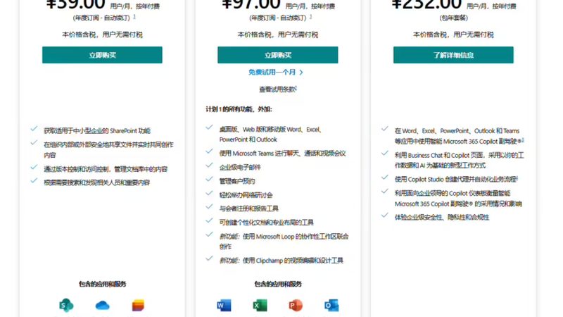开锁换锁，如何选择品牌？揭秘十大热门品牌背后的真相