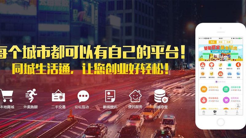 防水补漏清包工合同，这几点注意事项不能忽视**