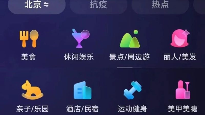 物业保洁外包与自管：成本差异背后的考量因素