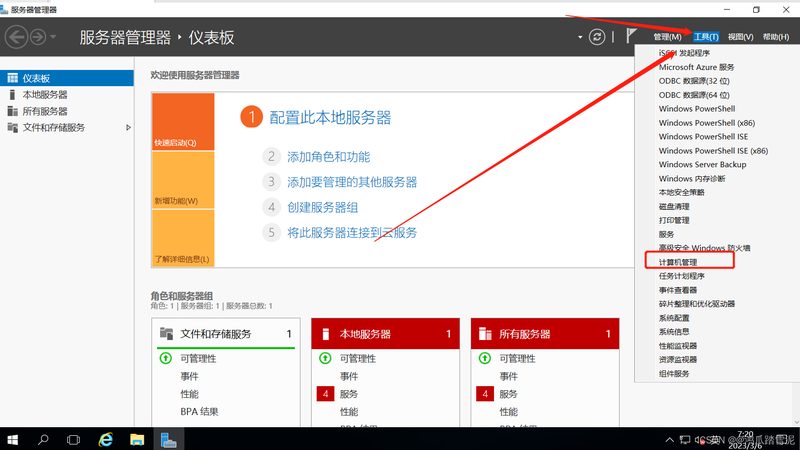 金牌育儿嫂月费几何？揭秘育儿嫂行业收费内幕