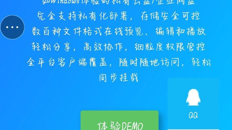 白班保姆不住家模式：优势与考量