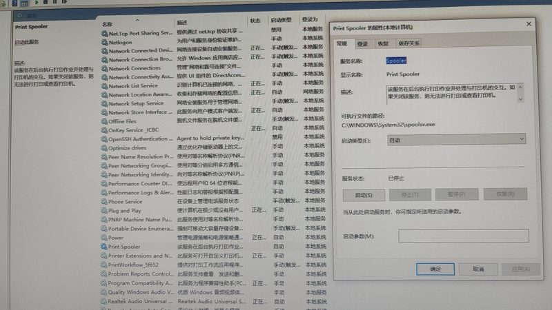 搬家公司的收费标准通常由以下几个部分构成：