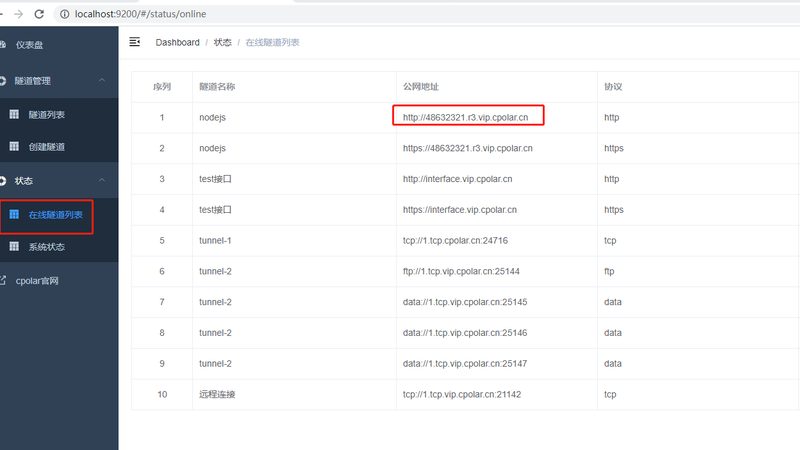 家政月嫂服务十大品牌推荐